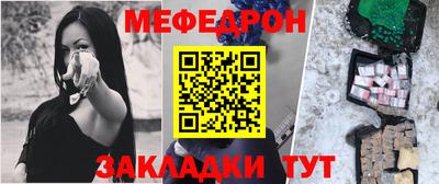 спиды Пушкино