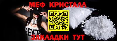 ALPHA PVP Пугачёв