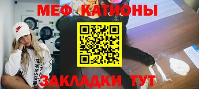 спиды Пушкино