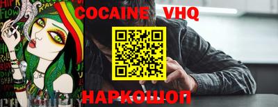 спиды Пушкино