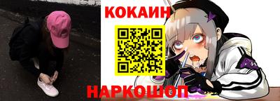 ALPHA PVP Пугачёв