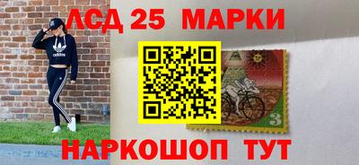 кокаин колумбия Пыть-Ях