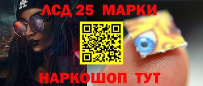 ALPHA PVP Пугачёв