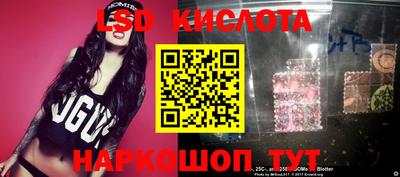 кокаин колумбия Пыть-Ях