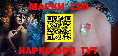 ALPHA PVP Пугачёв