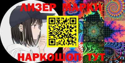 ALPHA PVP Пугачёв