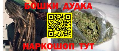 кокаин колумбия Пыть-Ях