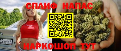 кокаин колумбия Пыть-Ях