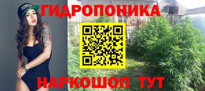 кокаин колумбия Пыть-Ях
