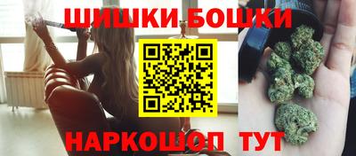 кокаин колумбия Пыть-Ях