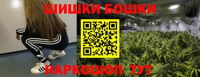 спиды Пушкино