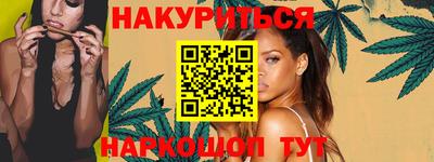 кокаин колумбия Пыть-Ях