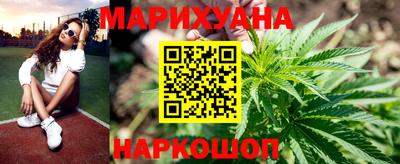 кокаин колумбия Пыть-Ях