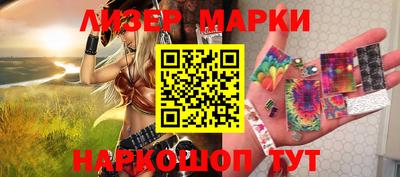 ALPHA PVP Пугачёв