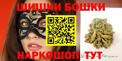 ALPHA PVP Пугачёв