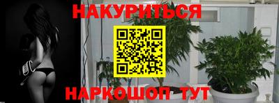 спиды Пушкино