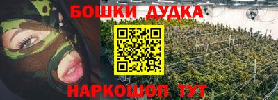 кокаин колумбия Пыть-Ях