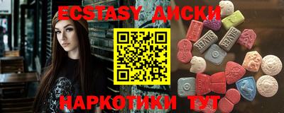 кокаин колумбия Пыть-Ях