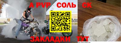 кокаин колумбия Пыть-Ях
