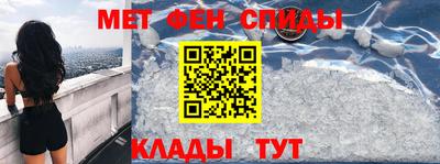 кокаин колумбия Пыть-Ях