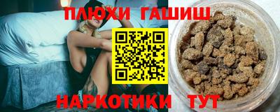 ALPHA PVP Пугачёв