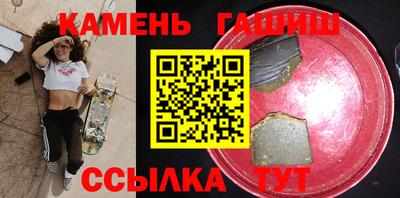 кокаин колумбия Пыть-Ях