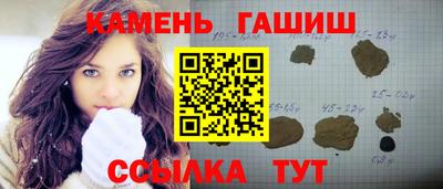 спиды Пушкино