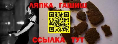 спиды Пушкино
