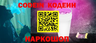 кокаин колумбия Пыть-Ях