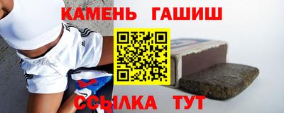 ALPHA PVP Пугачёв