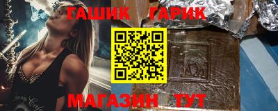 ALPHA PVP Пугачёв