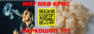 ALPHA PVP Пугачёв