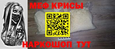 ALPHA PVP Пугачёв