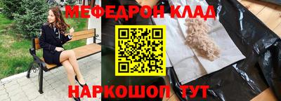 спиды Пушкино